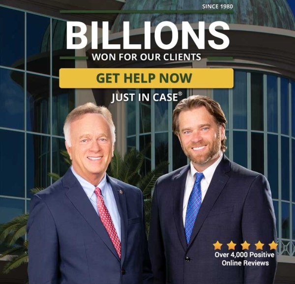 Richard Harris Law Firm — office photo 1